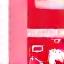 Icône Pinterest